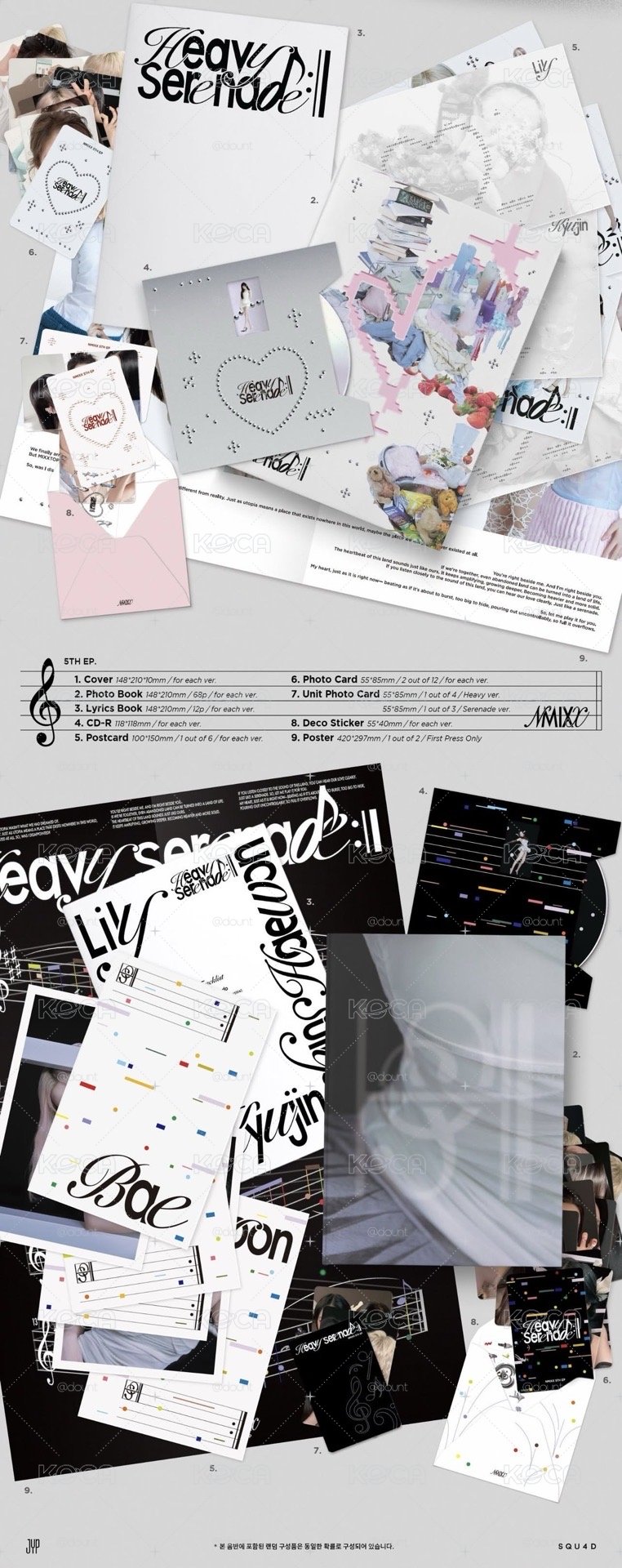 NMIXX HEAVY SERENADE PB未拆專