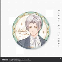 莫弈21生日 徽章 紛落款