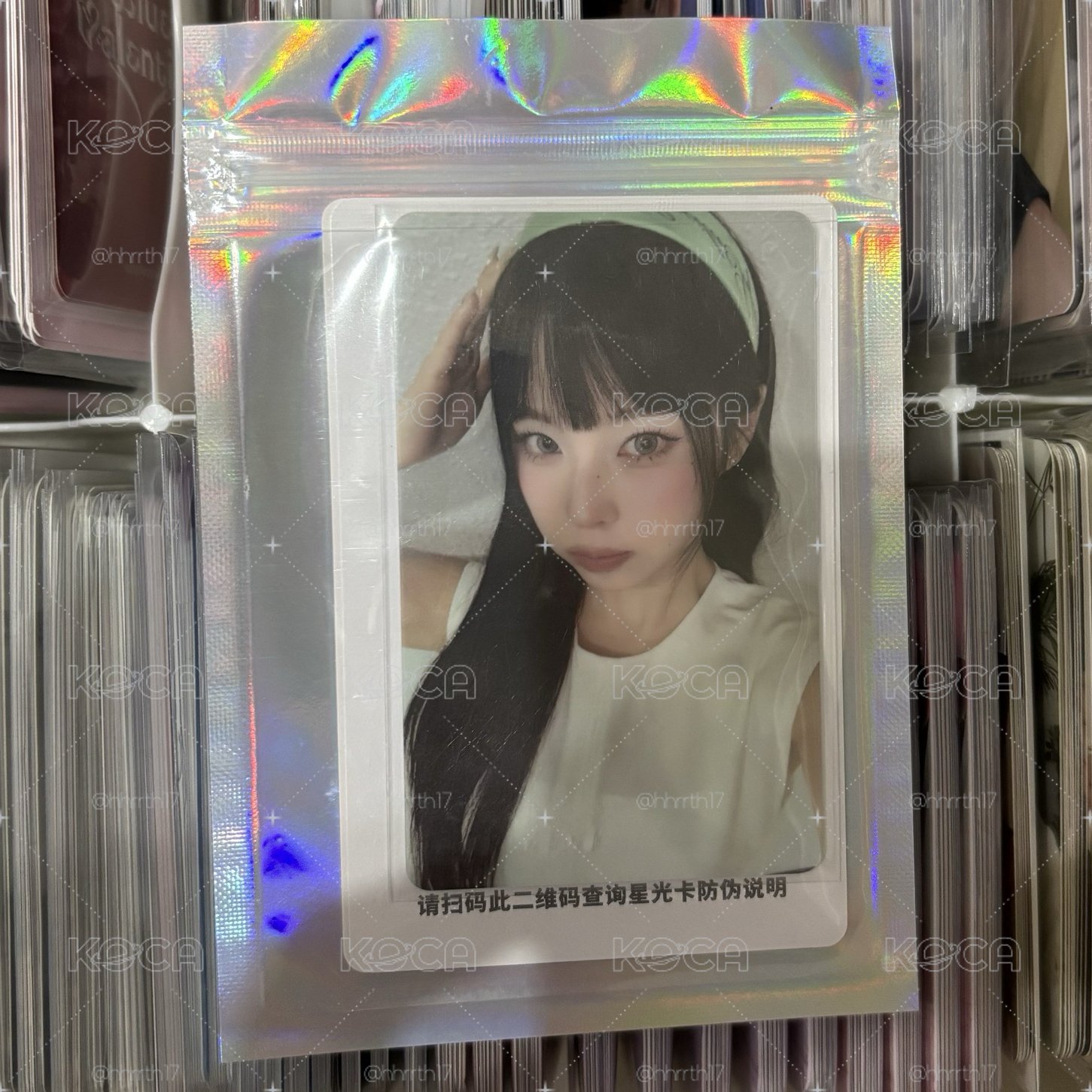 nmixx 星光卡 五星圭