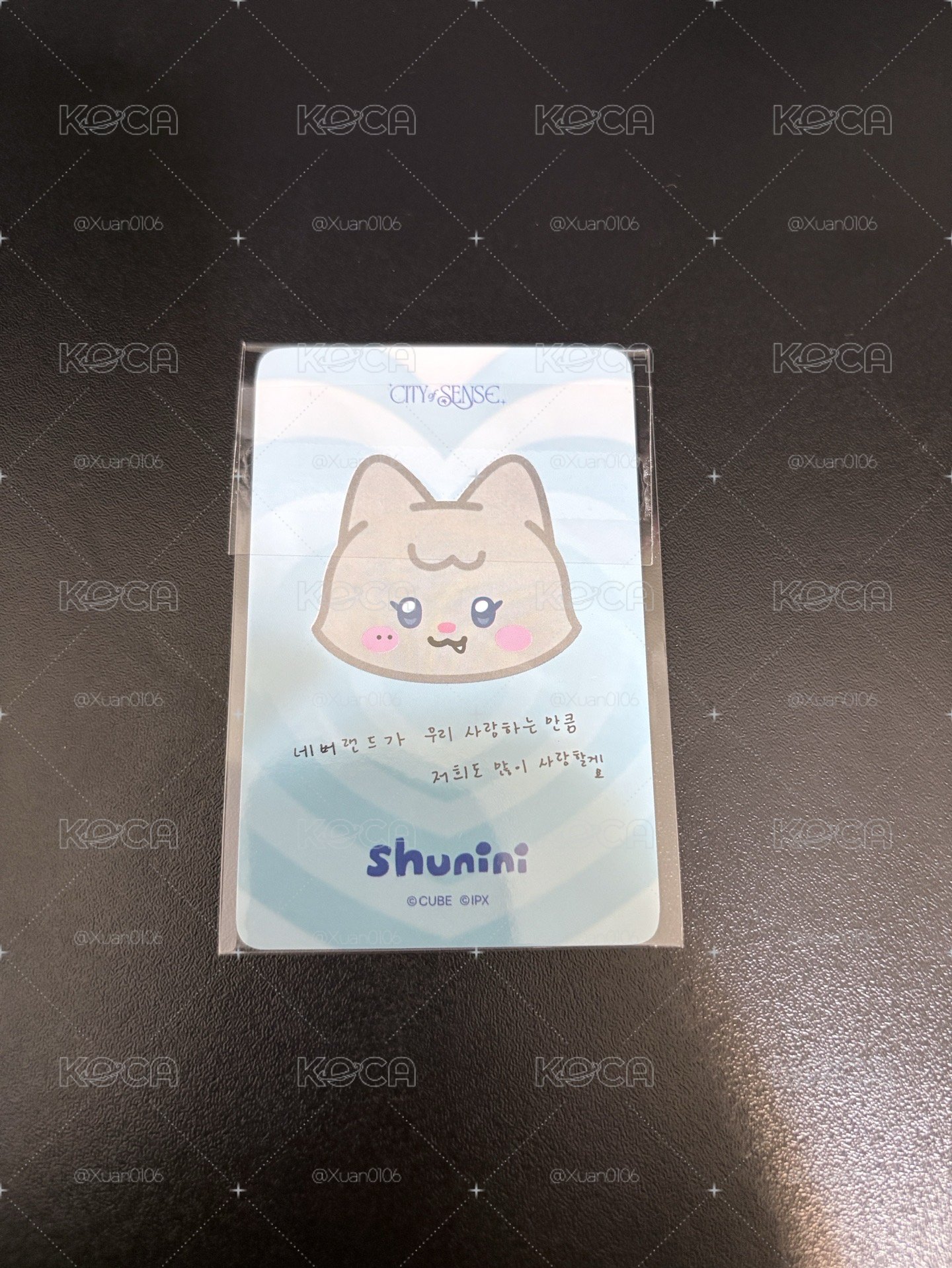 舒華 展覽快閃店錢包卡
