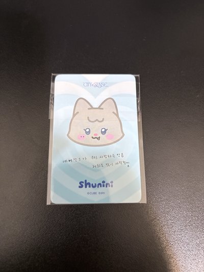 舒華 展覽快閃店錢包卡