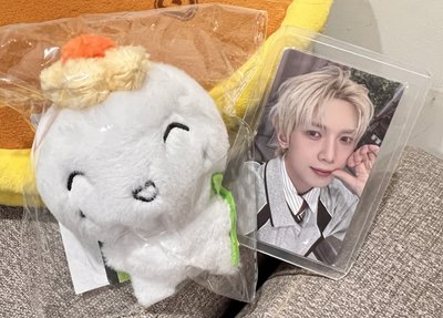 26' 飯咪 吊娃 ATEEZ PLUSH 2026 ver.
