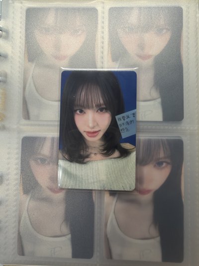 1、2、4星栗