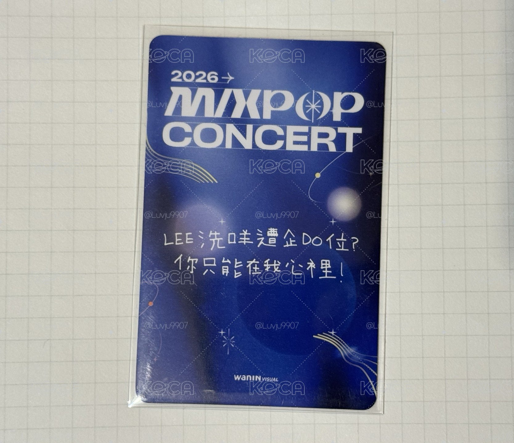 mixpop入場卡Leedo