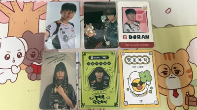 Doran小卡系列