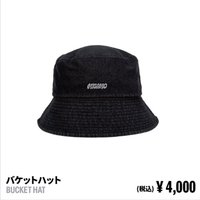 漁夫帽