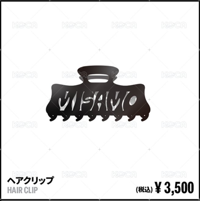鯊魚夾