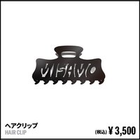 鯊魚夾