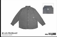 黑白格紋襯衫