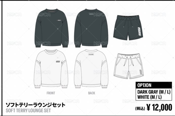 居家服套裝 白M