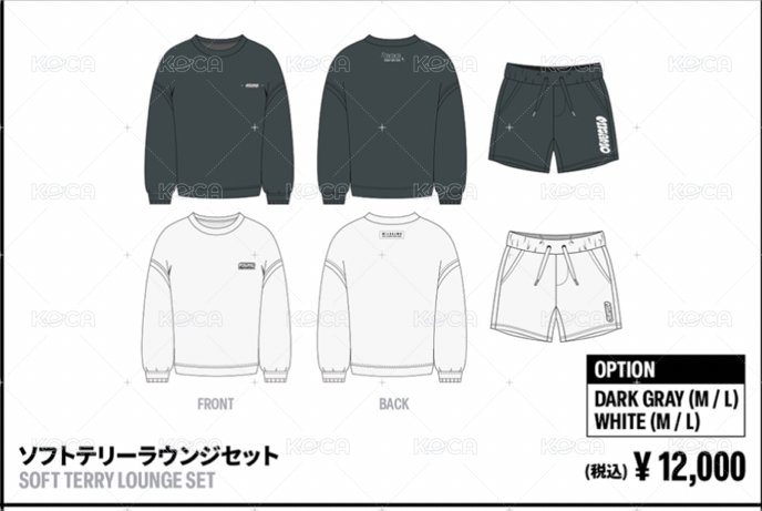 居家服套裝 白 L
