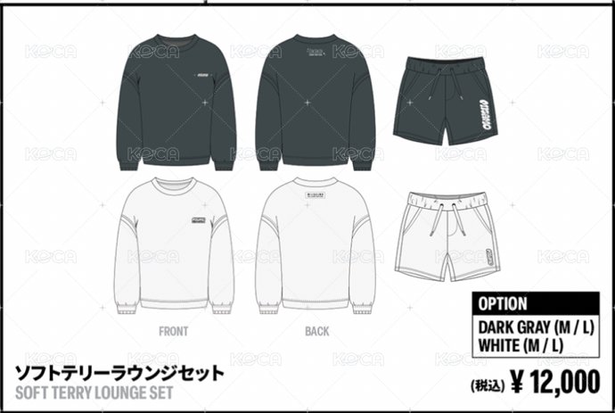 居家服套裝 黑M