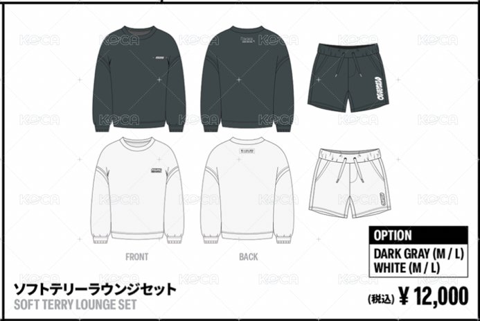 居家服套裝 黑L