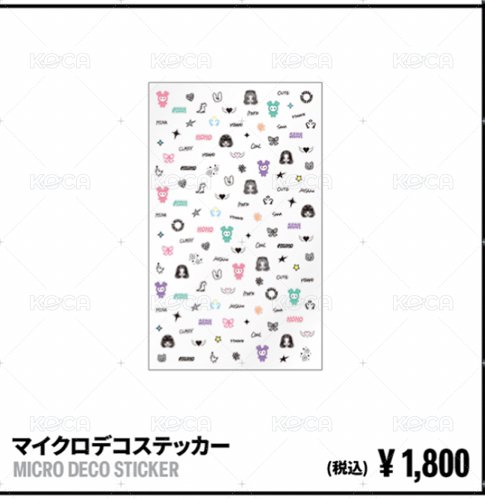 裝飾貼紙