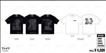 黑T-shirt(註明成員）