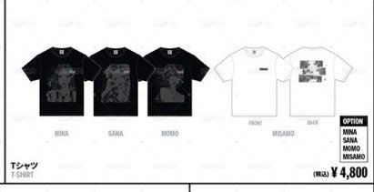 白團體T-shirt