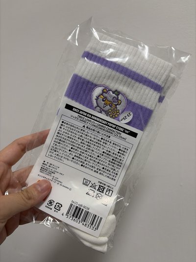 日本8週年 三麗鷗聯名