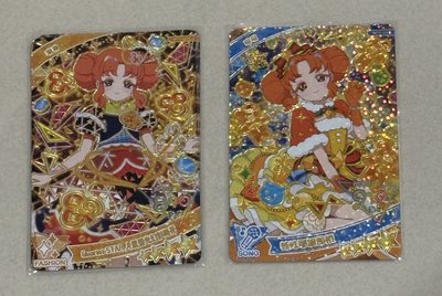 螢光幻彩 聖誕琳琳