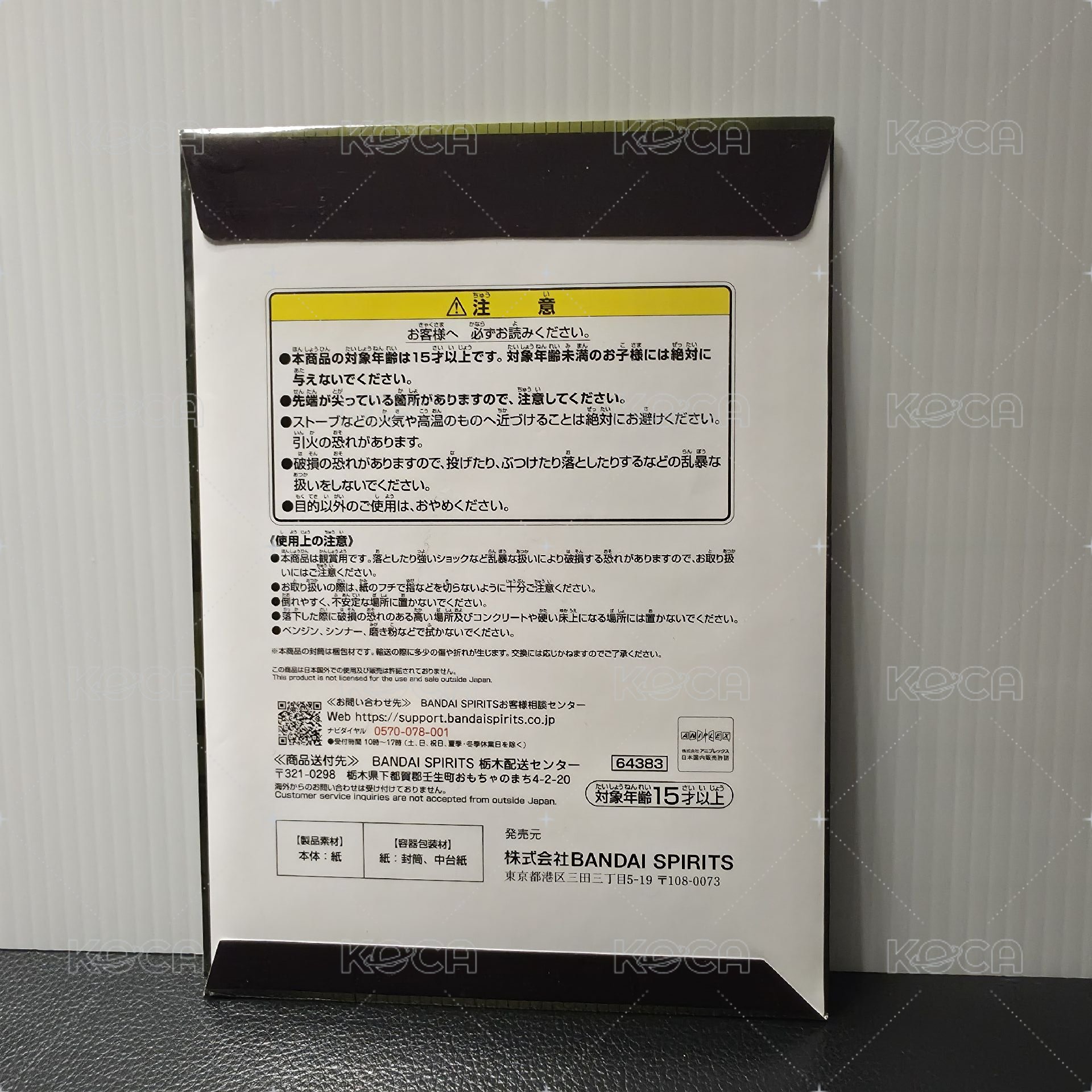 E賞 帆布風畫板