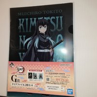 G賞透明資料夾 2枚組