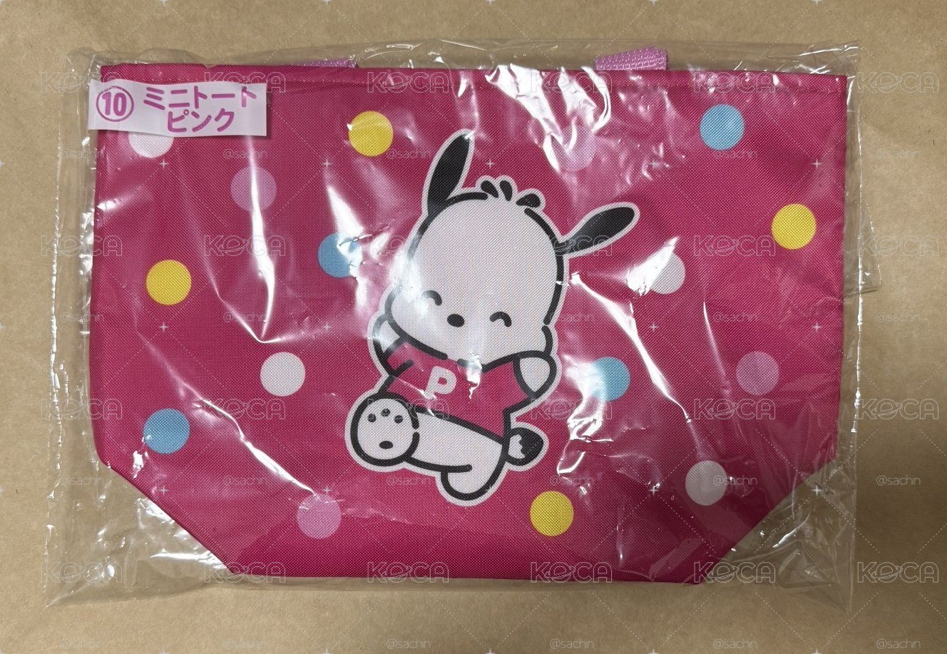 帕恰狗 一番賞 小購物袋