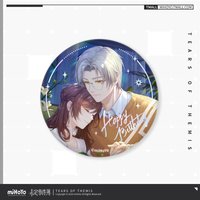 莫弈21生日 徽章 昔年之縛款
