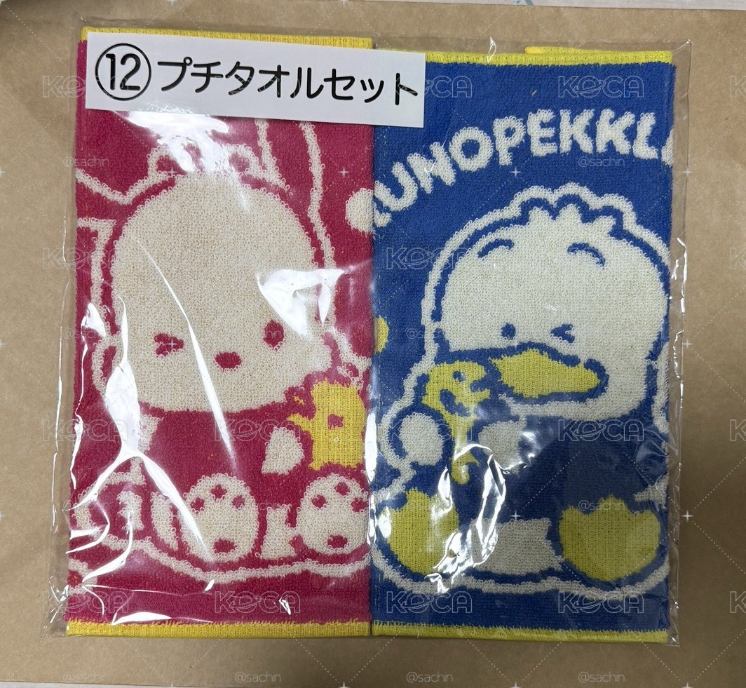 帕恰狗 貝克鴨 手帕二入組