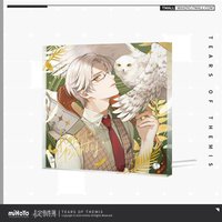 莫弈21生日 壓克力裝飾畫