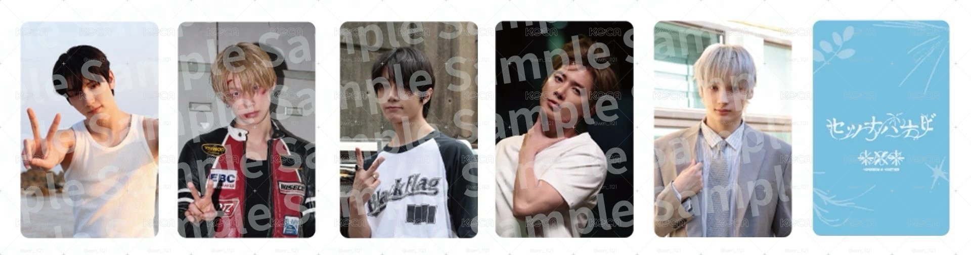 TXT 日本sc場限 💬ྀིྀི