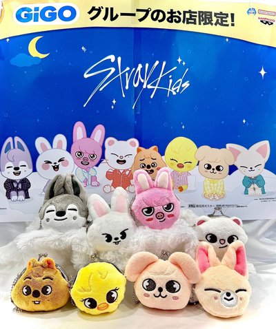 SKZOO GIGO零錢包
