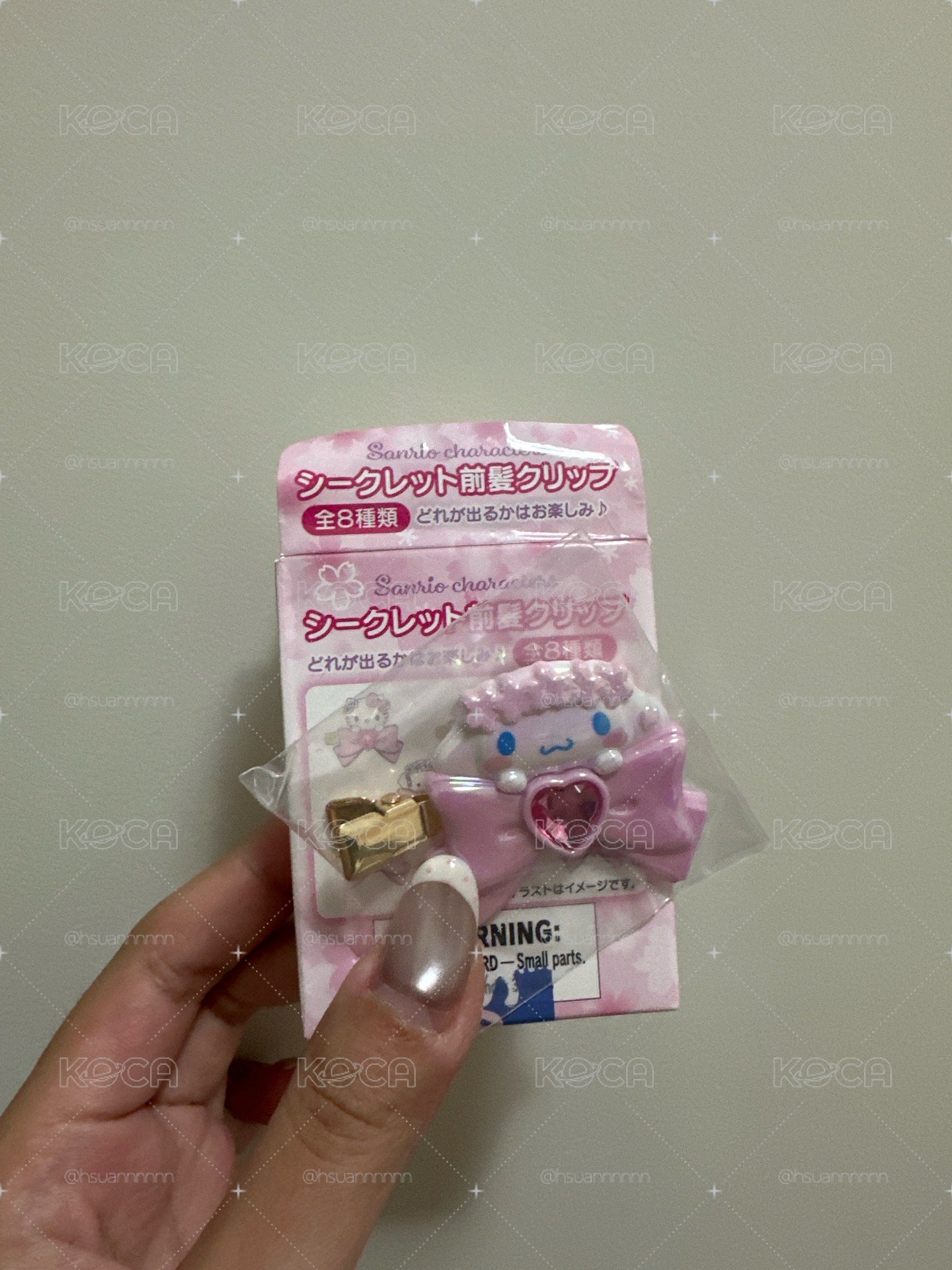三麗鷗櫻花系列髮夾 大耳狗確認款