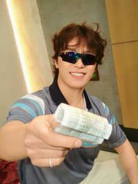 Chen