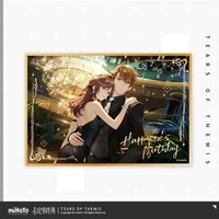 夏彥21生日 色紙