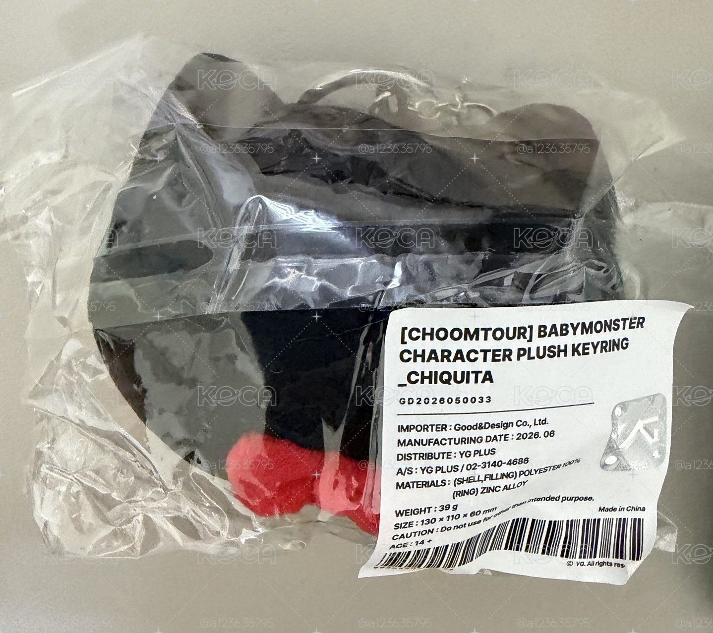 全新現貨柒吊飾