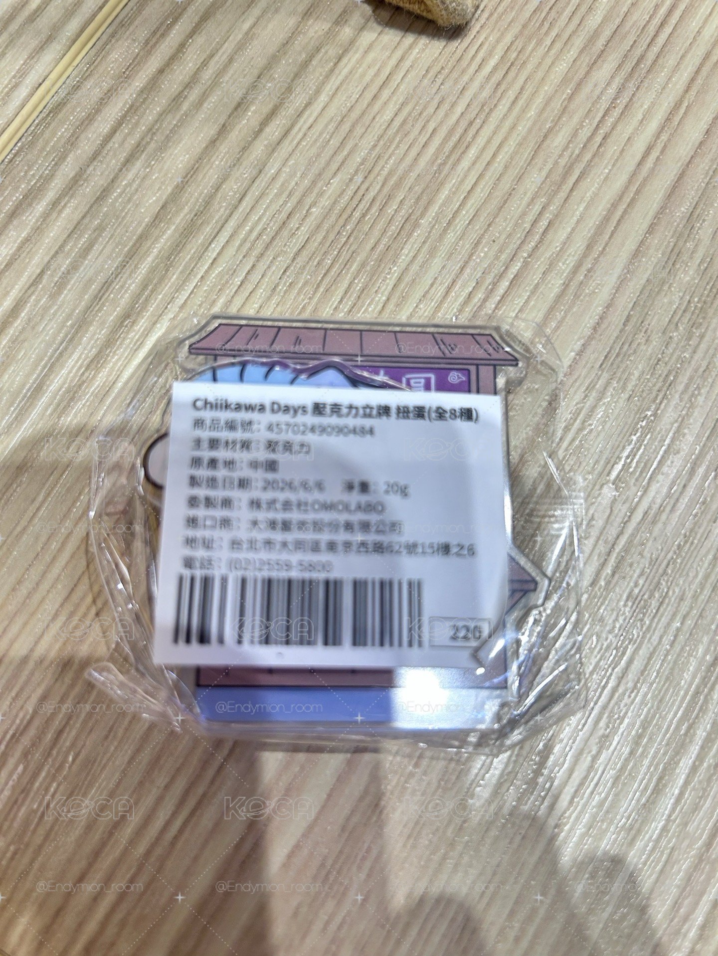 吉伊卡哇 夜市立牌 小桃 古本