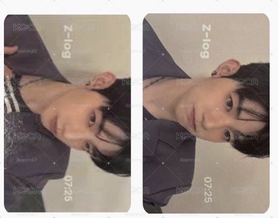 setlog A+B昊