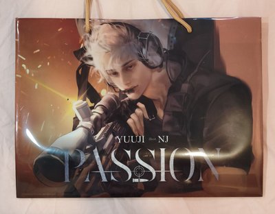 Passion 2025漫展滿額禮 提袋