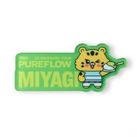 26’巡迴 日巡 磁鐵 CITY SIGNATURE MAGNET_MIYAGI