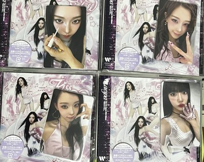 KISS N TELL 已拆全專