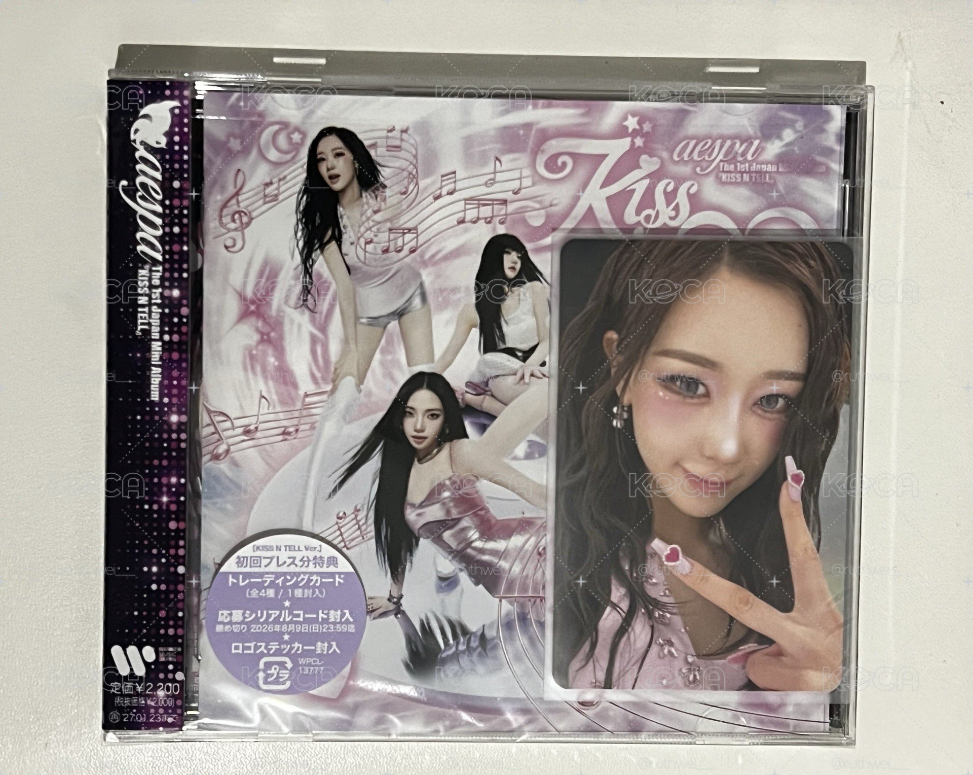 KISS N TELL 已拆全專