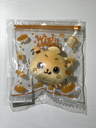 Wish Bakery Riku 壓力球