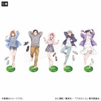こもれびver. Big立牌
