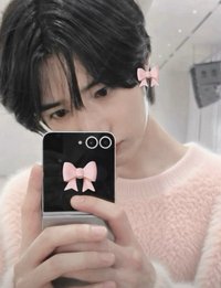 汐漾