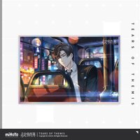 夜赴佳會 裝飾色紙