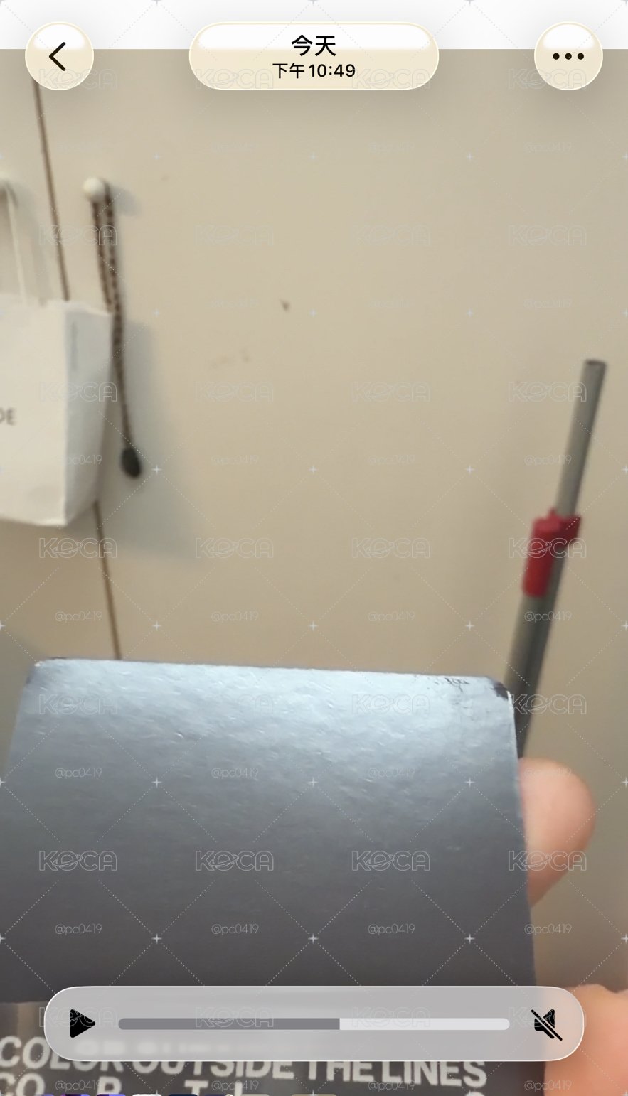 直出不綁 現貨速出