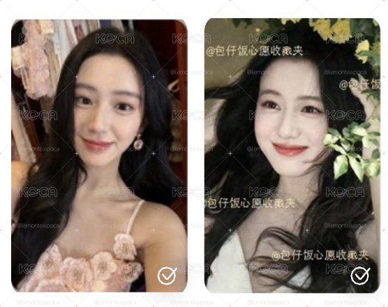 包上恩小卡 非現