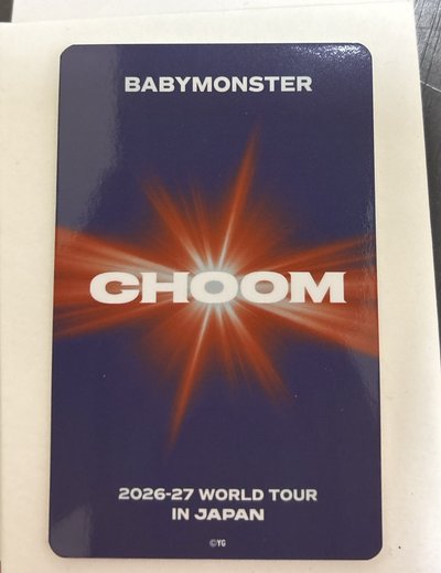 BABYMONSTER （CHIQUITA） 的官方小卡， 世巡 [춤(CHOOM)] 日本場快閃店隨機卡