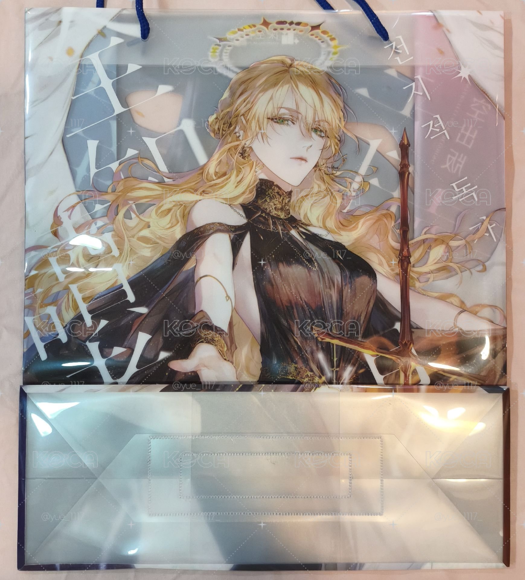 全知讀者視角 漫展滿額提袋