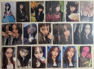 開除卡rina