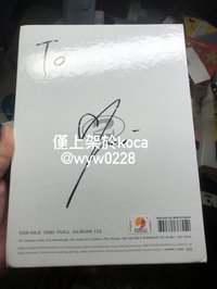 正規二 dmm 簽名 專輯 簽專